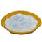 Σκόνη 1422 αμύλου αραβόσιτου αριθμού 9005-25-8 CAS παράγοντας δίσκος αυγών