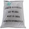 Μη διαβρωτικό χημικό πρόσθετο επιβραδυντή σκυροδέματος Construction Gluconate Sodium Powder
