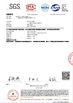 Κίνα SHANDONG FUYANG BIOTECHNOLOGY CO.,LTD Πιστοποιήσεις